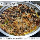 부길농장 이미지