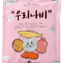 (주)알파벳 네이버블로그