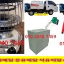 검배로~고산로 이미지