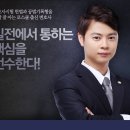 법무법인청조