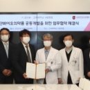 (주)모닛셀 이미지