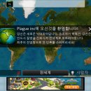 주식회사 렛츠게임 네이버블로그