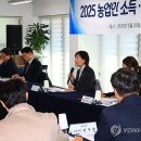 내수읍 모해센터 이미지