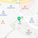 유림부동산개발공인중개사사무소 이미지