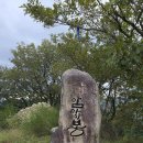 마이산페밀리펜션