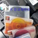 경북약국 | 경북 영천 금호읍 hp8710 소모품 시스템 문제 수리 후기