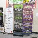 시카고라운지펍 네이버블로그