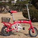 코렉스 자전거 이미지