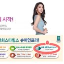 선경골프연습장 이미지