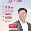 샤이맨 - 안양시 만안구 만안로223번길 15 | 샤이맨