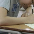 올인교육