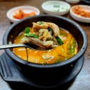 짭짤이 순대국 전문점