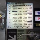 하로스파 | 수유역에스테틱 산후조리원보다 잘하는 산후관리 하로스파