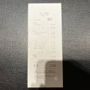 더플레이어스 골프스튜디오 이미지