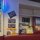 3685 | 신논현 레트로 호프집🍺 을지로골팽이호프 내돈내산 솔직 방문후기!