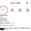 아마레스튜디오 이미지