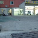 산호동311 이미지