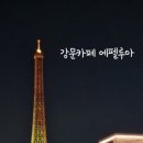 루아클립 이미지