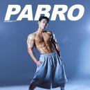 바디팩토리(장림점) 이미지