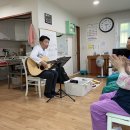 사동경로당 이미지