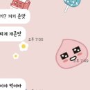 문성생고기집 이미지
