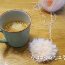 (주)한코엘