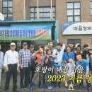 이경식품 이미지