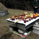 남화농장 이미지