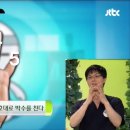 손끝사랑 이미지