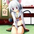 231프로젝트