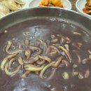 진미축산 | 인천 부평 굴포천역 맛집｜진미팥칼국수 솔직 후기