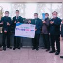 주안1동 행정복지센터 이미지