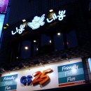 지에스25 논현강남점 이미지