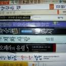 홍성묵집
