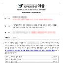 웨이브디 이미지
