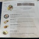 힐팰리스 | [광나루역맛집 37.5광진점] 커플팰리스2 촬영지! 워커힐 호텔 근처 브런치 &amp; 빙수 맛집 후기