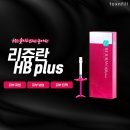 톡스앤필의원불당점 이미지