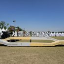 중앙공원무대 뒤 이미지