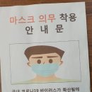 밍크팜헤어 - 천안시 동남구 삼성5길 62 | 밍크팜헤어