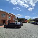 우곡보건지소 이미지