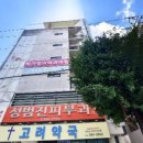 소망부부치과의원 이미지