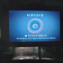 하단동214 이미지