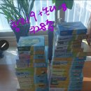 연산(릴)-1 이미지