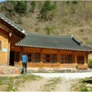 큰산넘어 민박 이미지