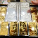 골드 세탁 이미지