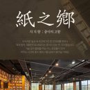 주원카페