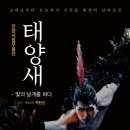 몸으로 그리는 예술, 현대무용의 세계 이미지