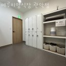 메루치 양식장 이미지