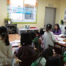 고강동지역아동센터 이미지