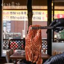 만수6동주민센터 | 인천 만수동 갈비 이가육갈 업체 정보 후기